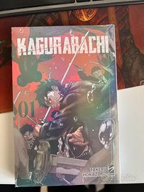 Kagurabachi ultra variant comicon 25
