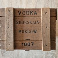 Set bicchieri da vodka "Sibirskaia Moskow 1887"