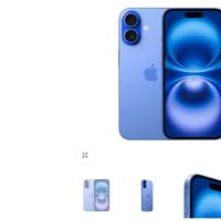 Apple Iphone 16 sigillato 128GB (Garanzia) Blu olt