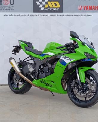 Kawasaki ZX6R