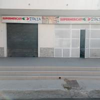 Ex supermercato Taurisano