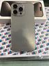 iphone-15-pro-max-garanzia-apple
