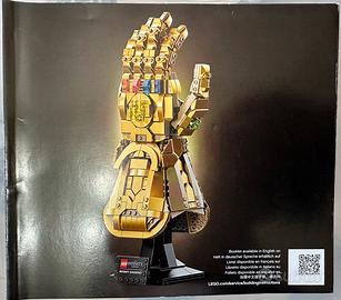 76191 LEGO Avengers Infinity War Infinity Gauntlet