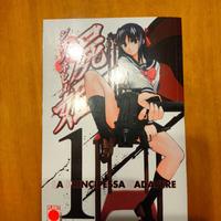 La Principessa Cadavere Vol. 1 con Poster – Manga