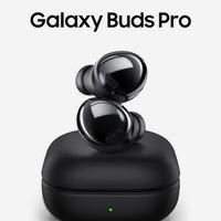 Samsung buds pro