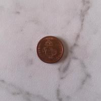 Gettone Tecnotron Dedem Kiddie Rides