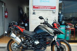 Qj Motor SRT 800