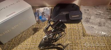 Shimano Kisu Special 45 2022