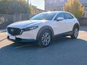 mazda-cx-30-2-0l-skyactiv-g-m-hybrid-2wd-executive