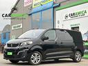 peugeot-traveller-traveller-bluehdi-140-s-s-sta-
