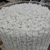 Bianco ciottoli di Carrara