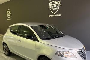 Lancia Ypsilon 1.2 69 CV 5 porte GPL Ecochic Silve