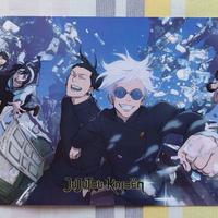 Jujutsu Kaisen anime cartolina card Suguru Satoru