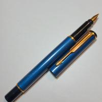 Parker 88 Rialto Stilografica Vintage 