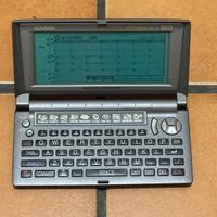Casio Business Navigator BN-20 Organizer Testato