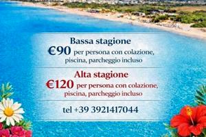 Masseria Le dimore Gallipoli