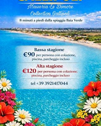 Masseria Le dimore Gallipoli