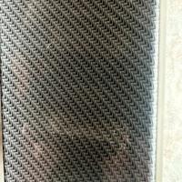 Modanatura illuminata Mercedes A2476803504