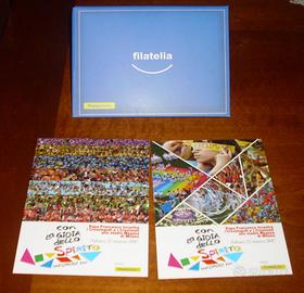 Cartoline Papa Francesco stadio Meazza ultime 4