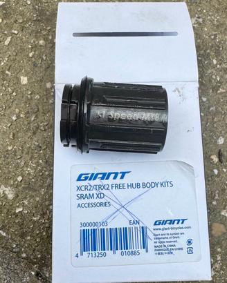 Corpetto Giant Shimano HG + boccola