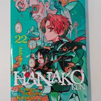Hanako-kun Volume 22 Italiano