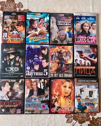 Film Vari 12 Dvd Oc c a s s i o n e  !