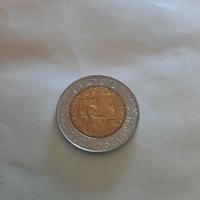 moneta 500 lire polizia di stato 1997