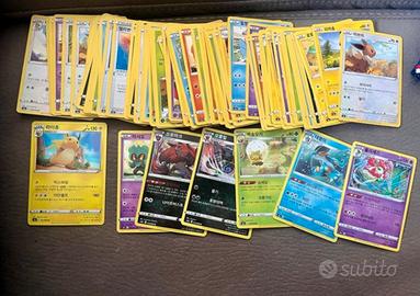 Carte pokemon