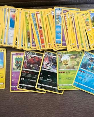 Carte pokemon
