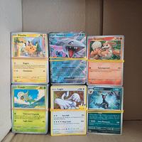 1200 carte pokemon