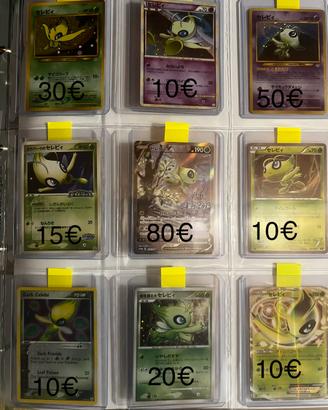 Carte pokèmon ! Lotto ma anche singole ! SCORRETE