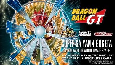 💥 Bandai Figuarts ZERO Super Saiyan 4 Gogeta Saiy