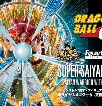 💥 Bandai Figuarts ZERO Super Saiyan 4 Gogeta Saiy