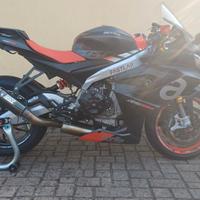 Aprilia RS 660 