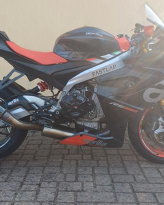 Aprilia RS 660 - full power NO A2