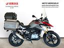 bmw-g-310-gs
