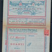 B.L.P. FRATELLI MEROLA FABBRICA DI GUANTI 16 SERIE