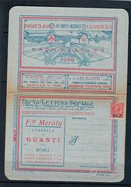 B.L.P. FRATELLI MEROLA FABBRICA DI GUANTI 16 SERIE