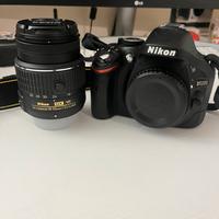 Nikon D5200 + AF-S DX 18-55 mm f/3.5-5.6G VR II