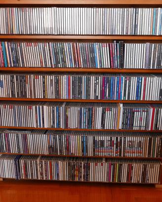 Intera collezione 1500 CD