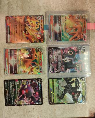 carte Pokemon 