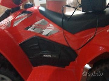 quad polaris elettrico per bambini