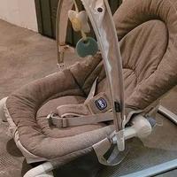 Sdraietta originale della Chicco