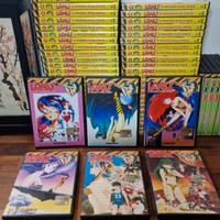 Lamù / Urusei Yatsura – Collezione completa 61 DVD