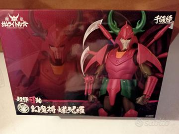 SAMURAI TROOPERS - CHOU-DAN-KADOU RAJURA