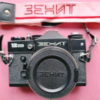 Macchina fotografica  Zenith