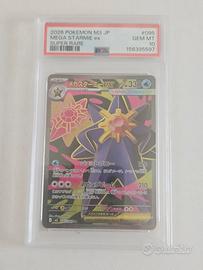 Pokemon Mega Starmie EX Carta JP Super Rare