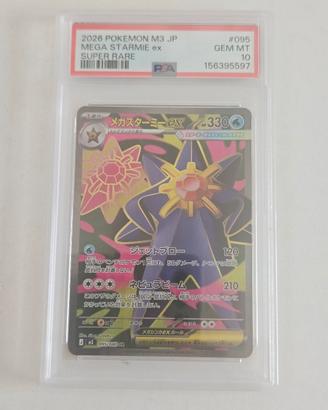 Pokemon Mega Starmie EX Carta JP Super Rare