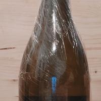 vino Meursault Clos Des Ambres Arnaud Ente 2018