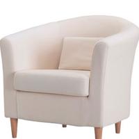 Poltrona Ikea Tullsta